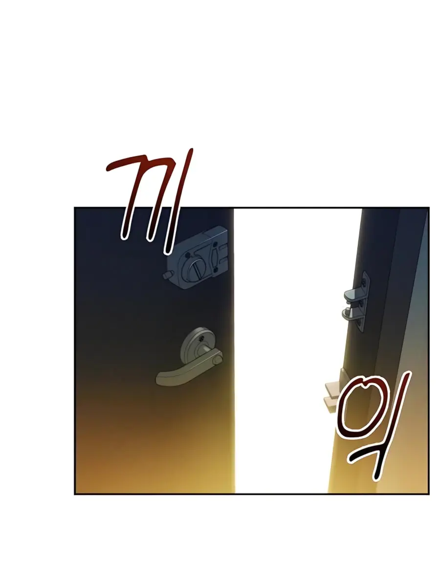 Auto Hunting Chapter 5 Page 22