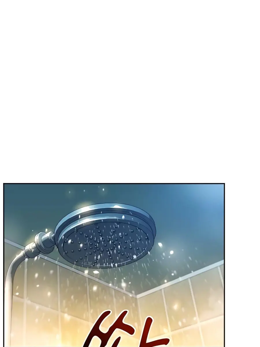 Auto Hunting Chapter 5 Page 28