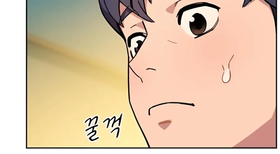 Auto Hunting Chapter 5 Page 39