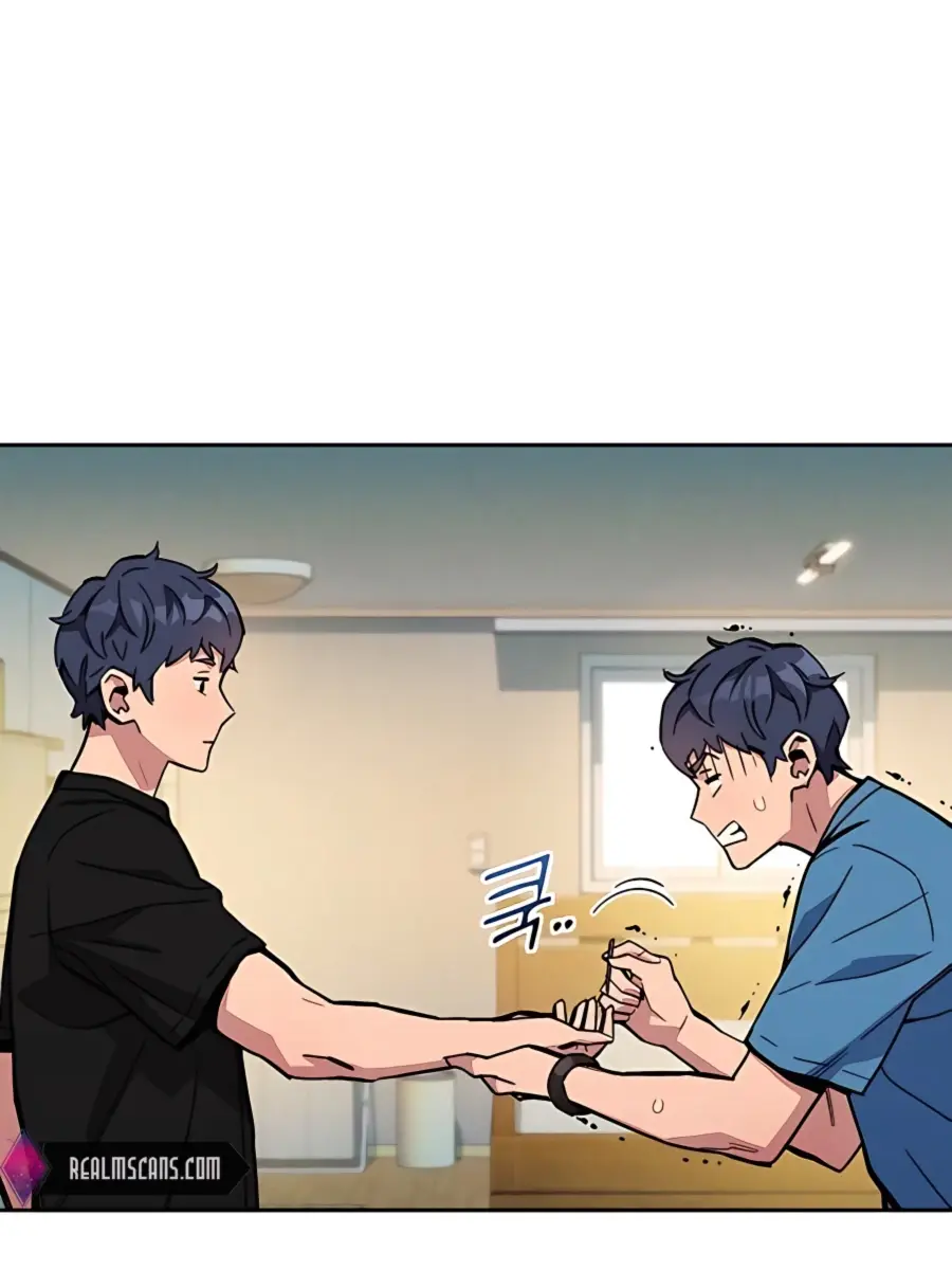 Auto Hunting Chapter 5 Page 40