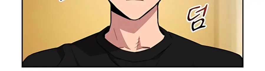 Auto Hunting Chapter 5 Page 43