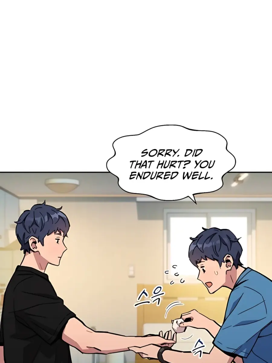 Auto Hunting Chapter 5 Page 44