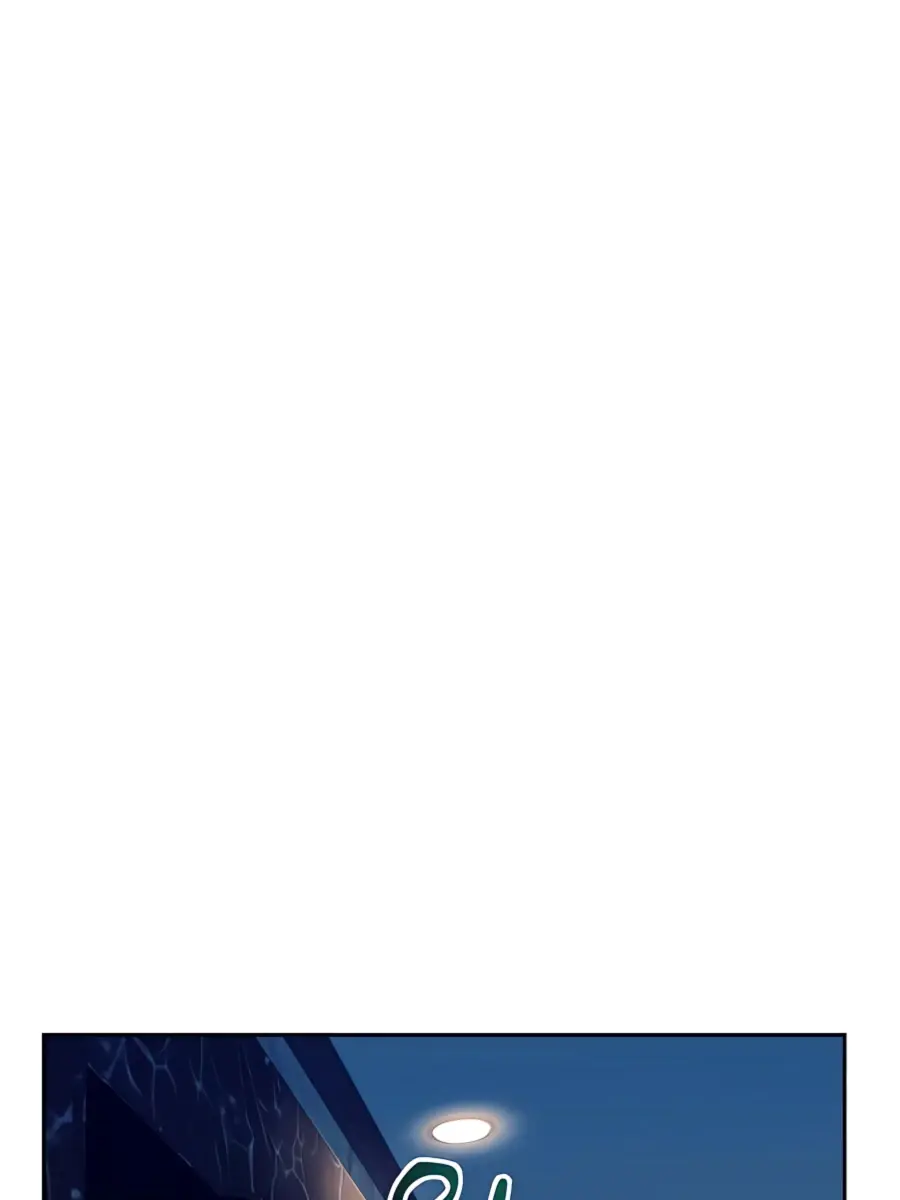 Auto Hunting Chapter 5 Page 76