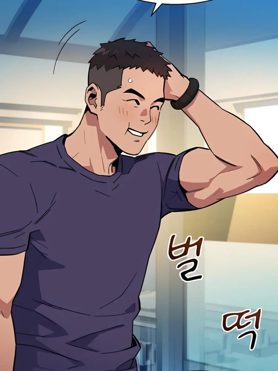 Auto Hunting Chapter 5 Page 86