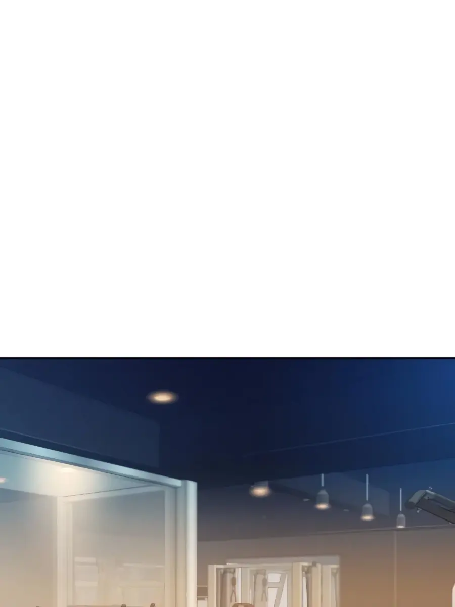 Auto Hunting Chapter 5 Page 92