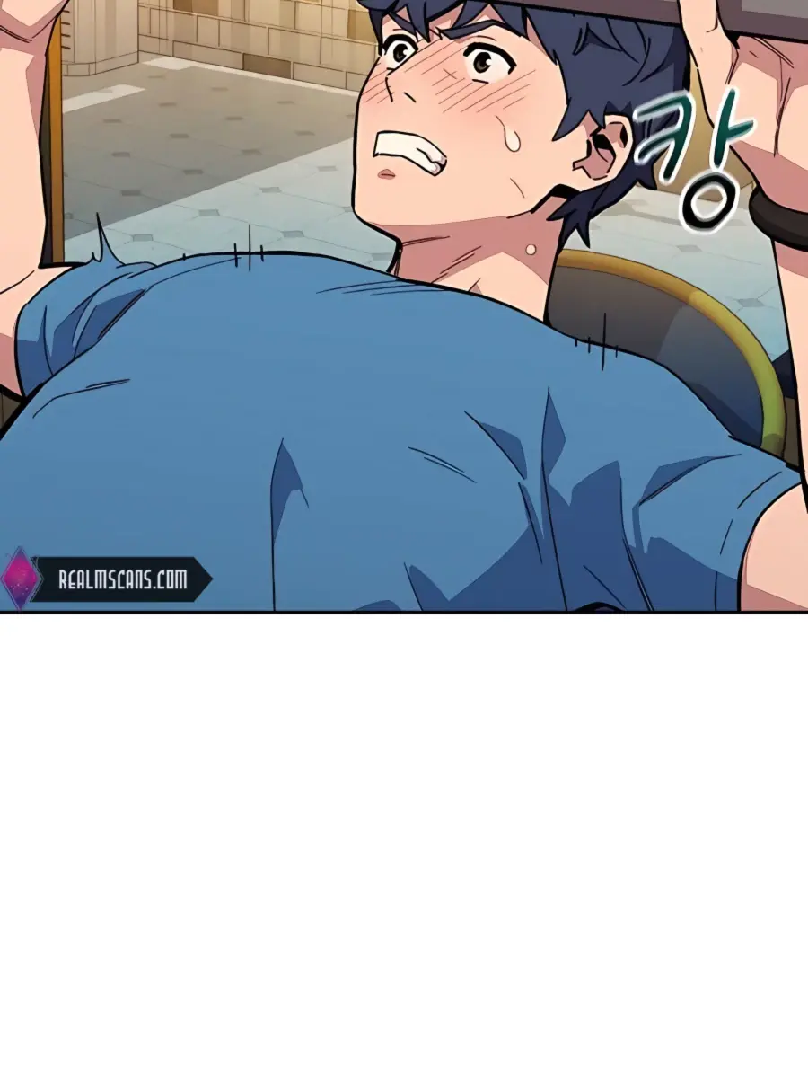 Auto Hunting Chapter 5 Page 94