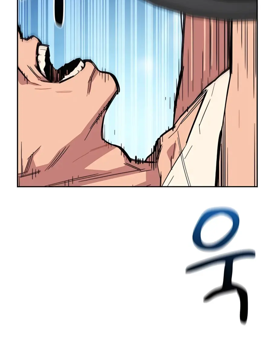 Auto Hunting Chapter 5 Page 98