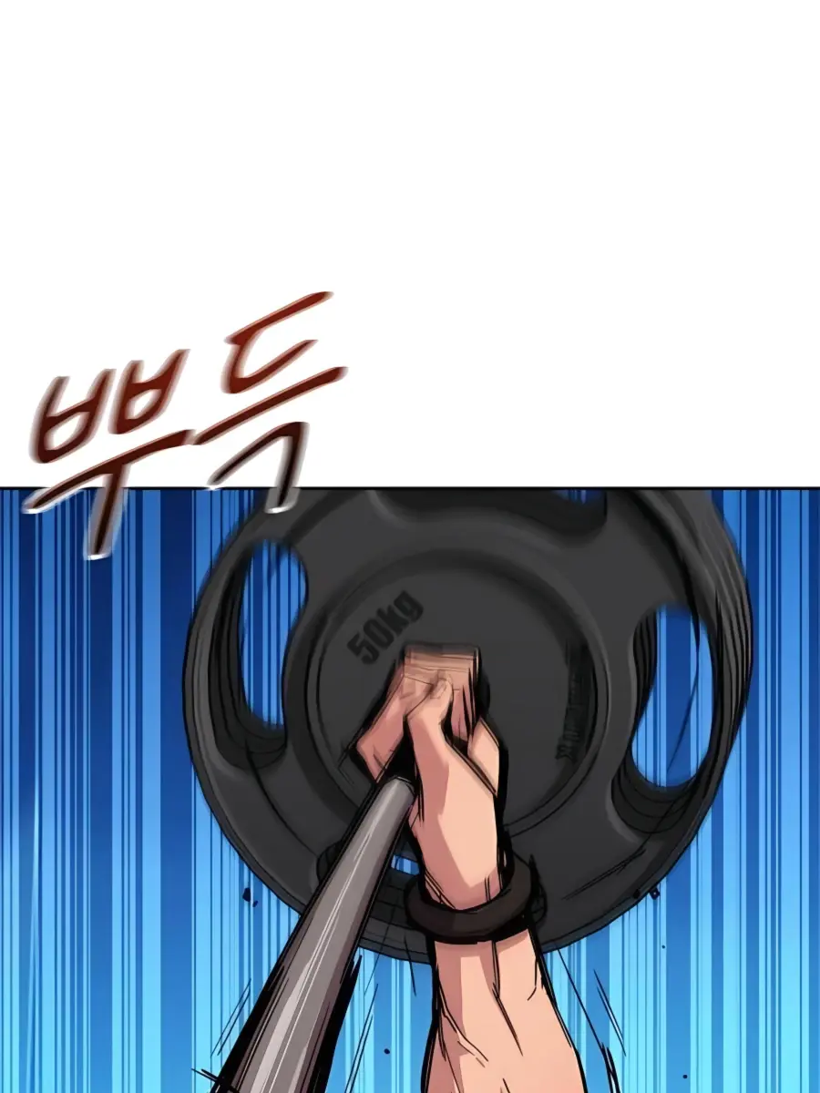 Auto Hunting Chapter 5 Page 100