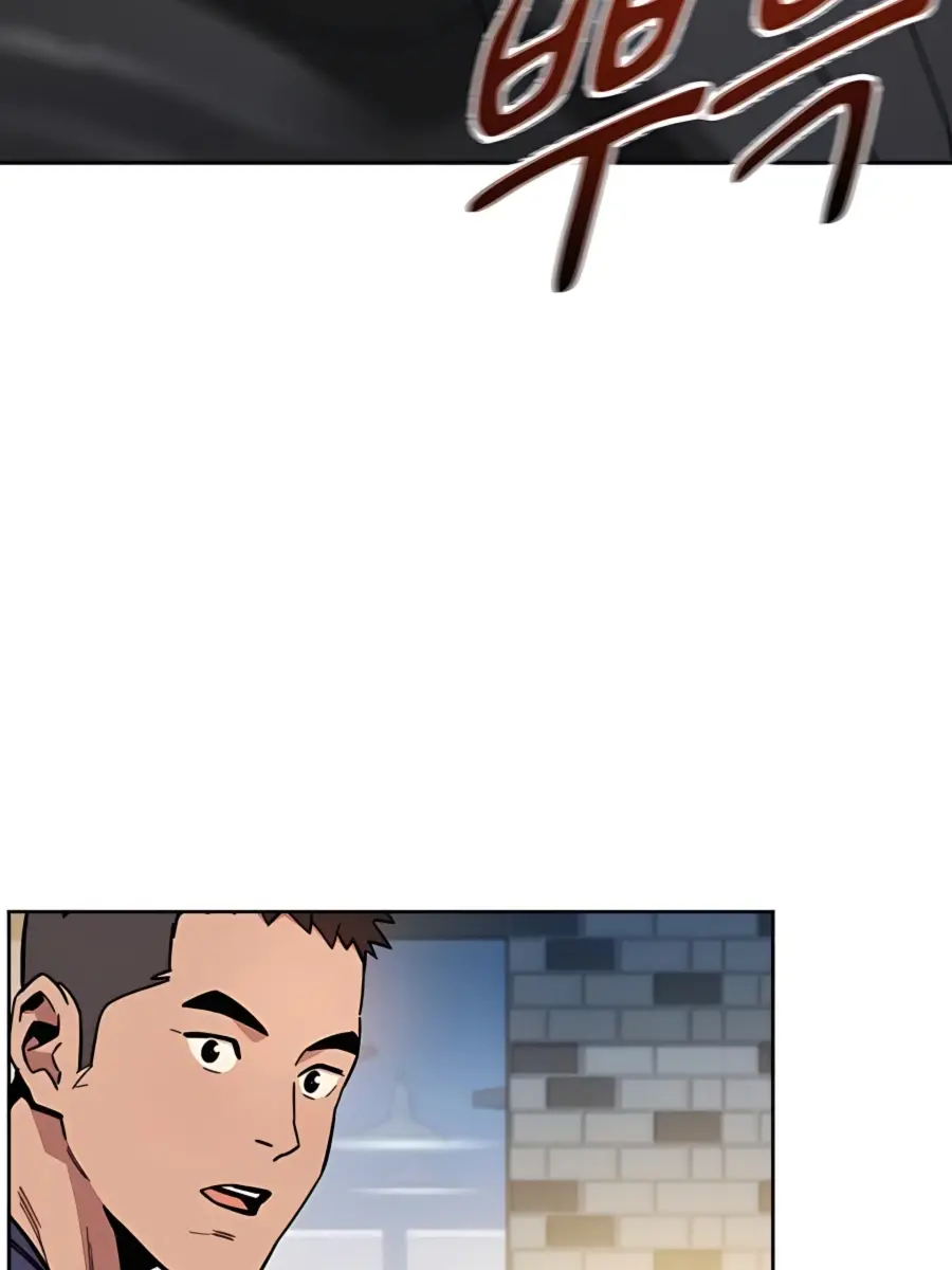 Auto Hunting Chapter 5 Page 102