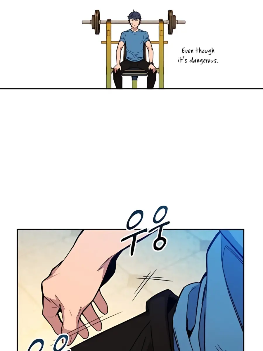 Auto Hunting Chapter 5 Page 118