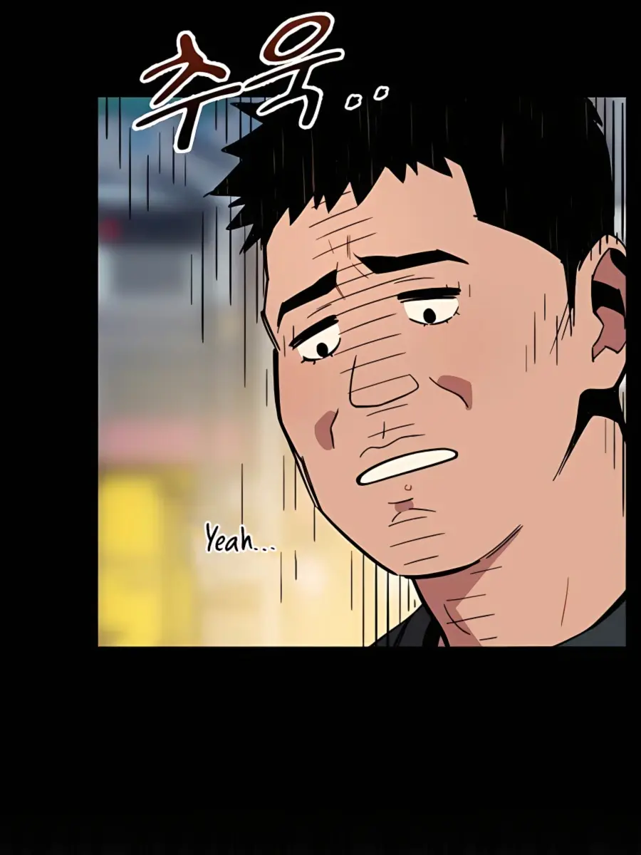 Auto Hunting Chapter 5 Page 131