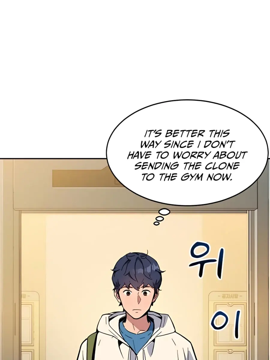 Auto Hunting Chapter 5 Page 133