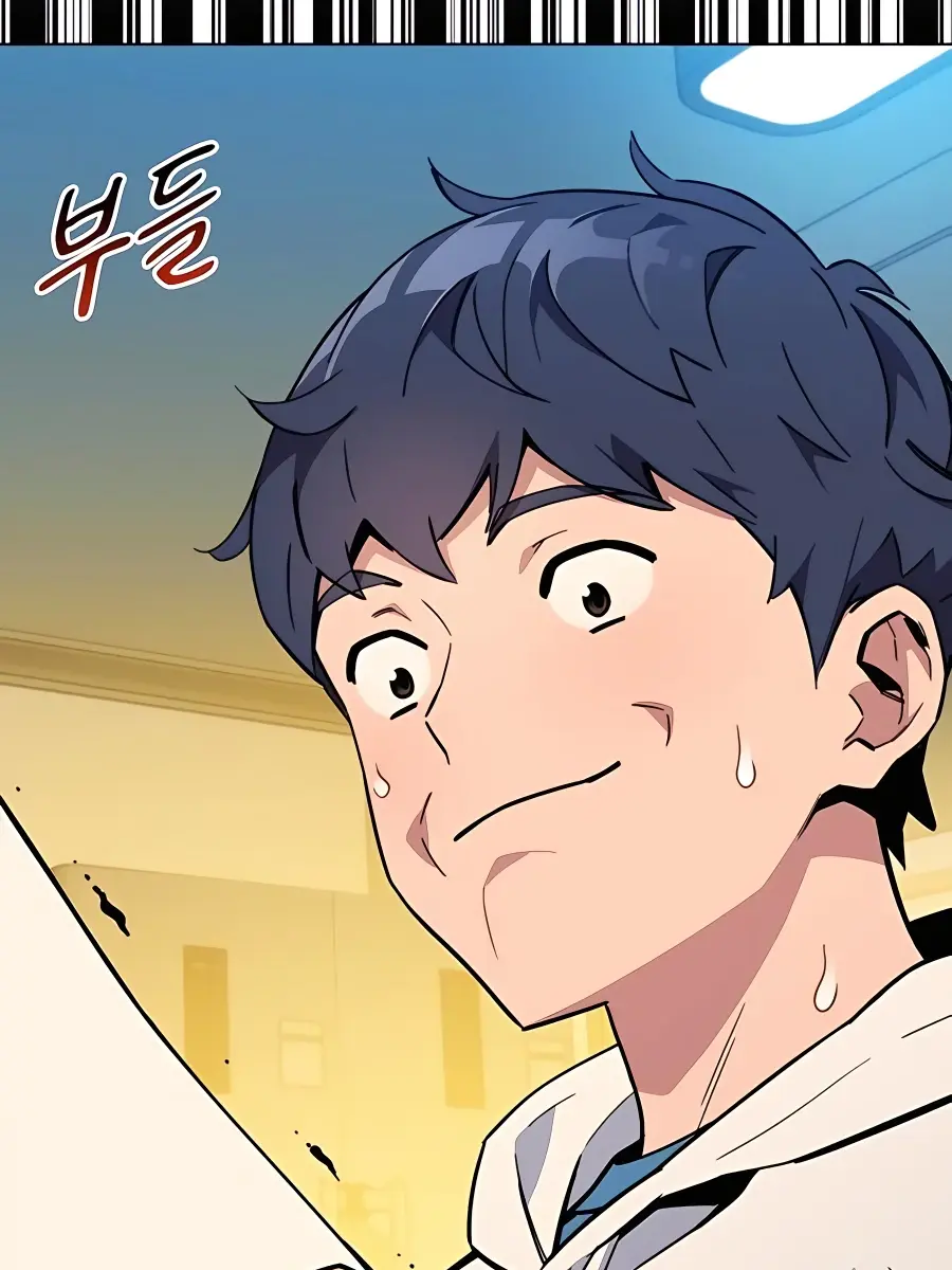 Auto Hunting Chapter 6 Page 24