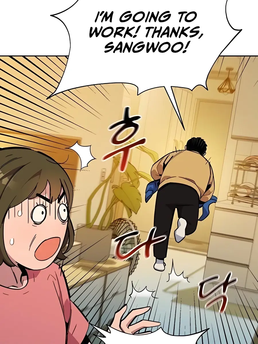 Auto Hunting Chapter 6 Page 31