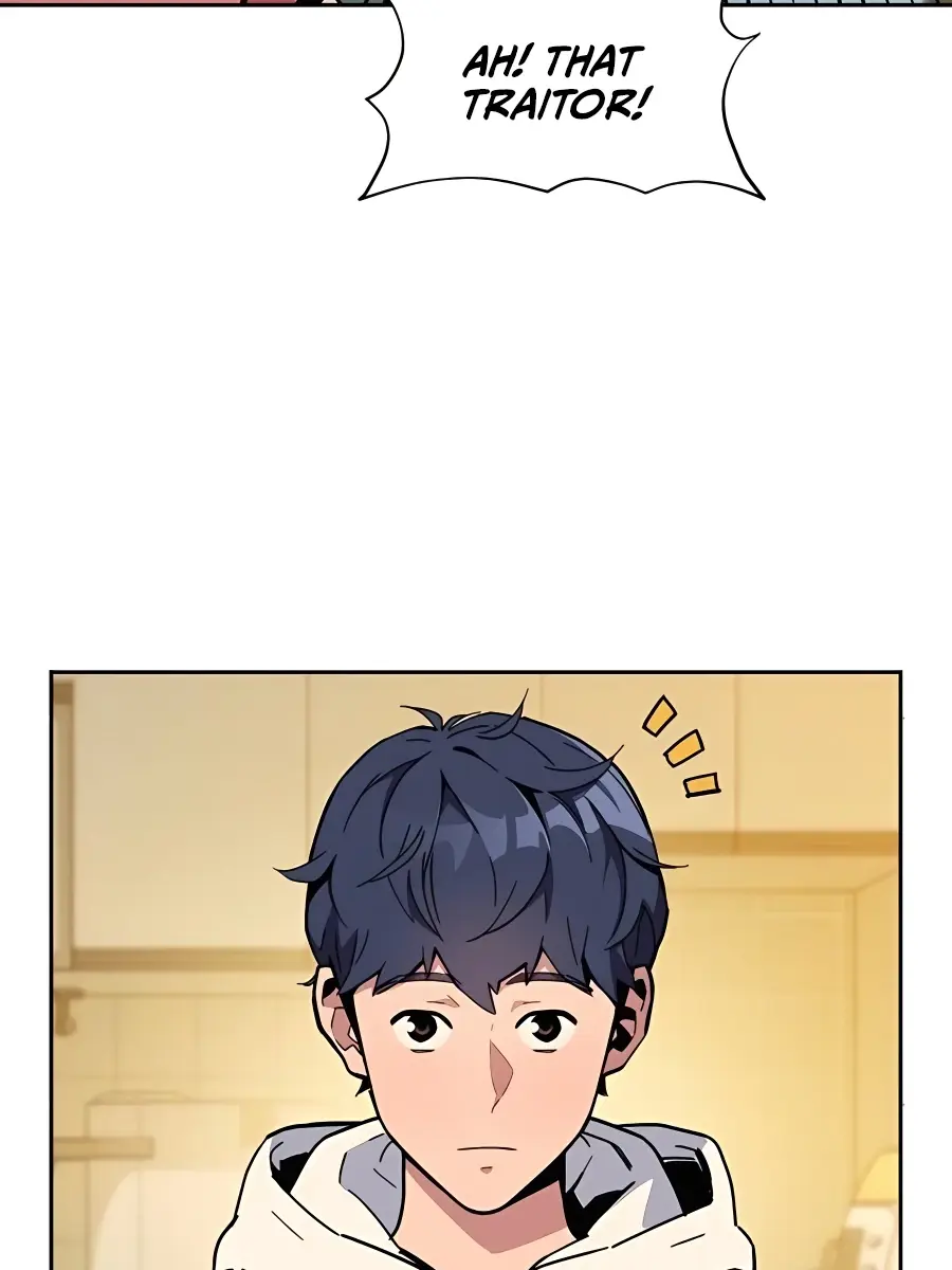 Auto Hunting Chapter 6 Page 32