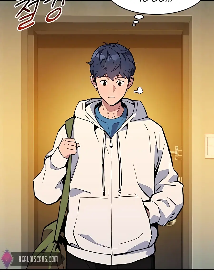 Auto Hunting Chapter 6 Page 45