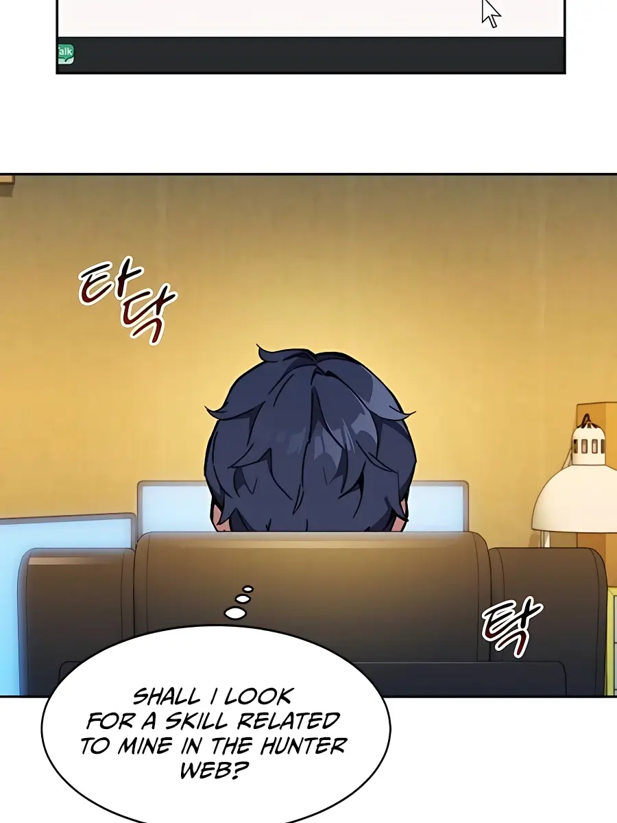 Auto Hunting Chapter 6 Page 55