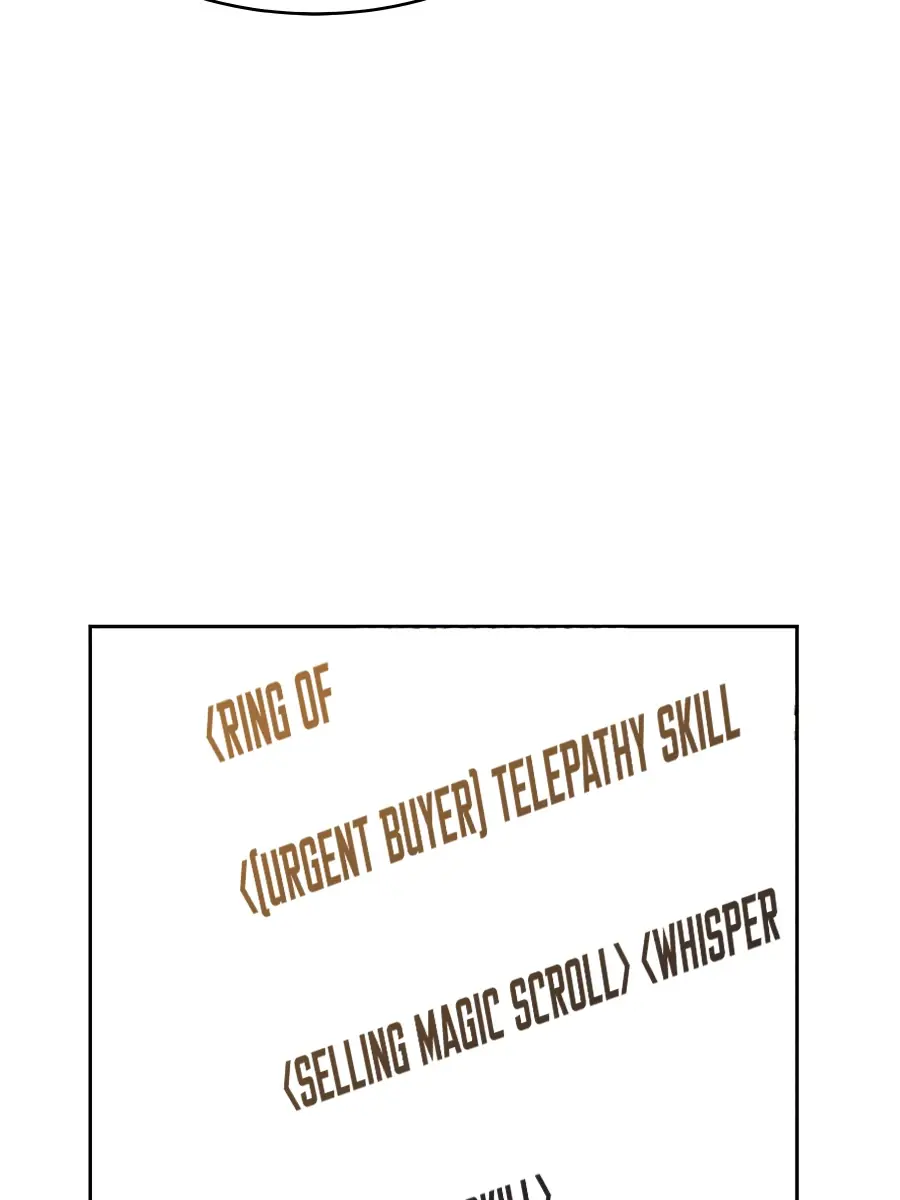 Auto Hunting Chapter 6 Page 56