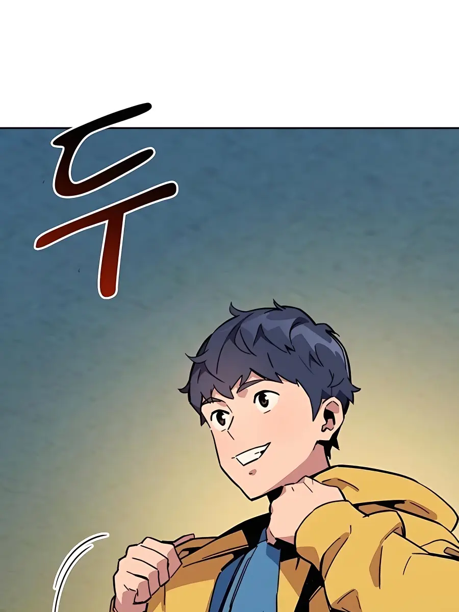 Auto Hunting Chapter 6 Page 79