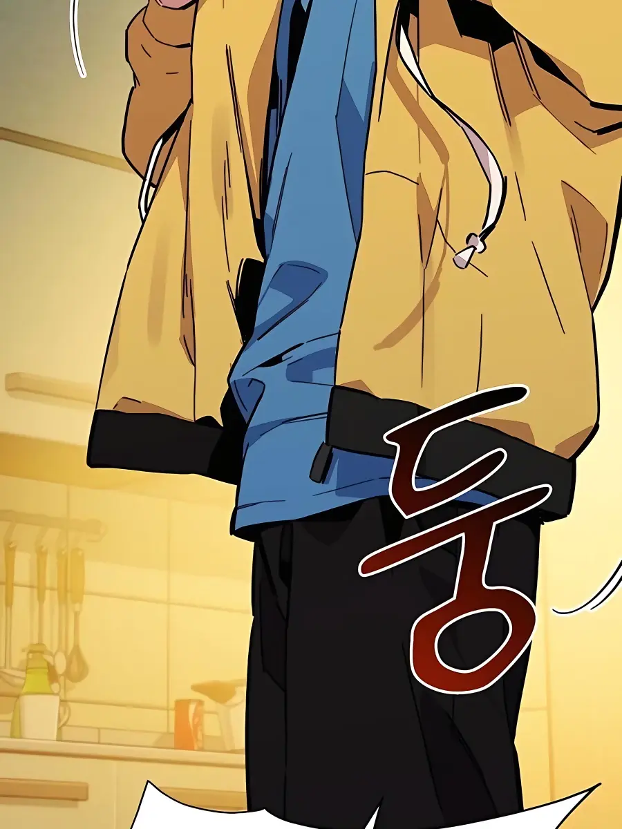 Auto Hunting Chapter 6 Page 80