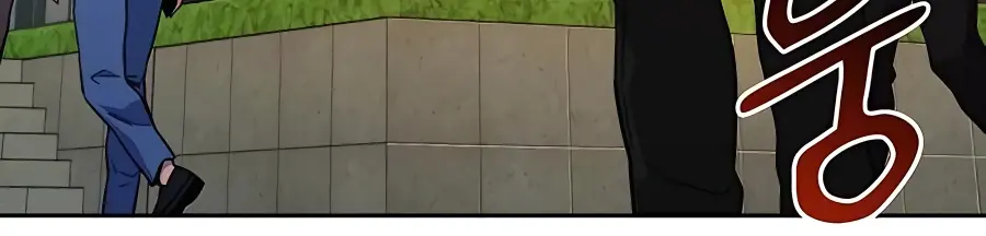 Auto Hunting Chapter 6 Page 110