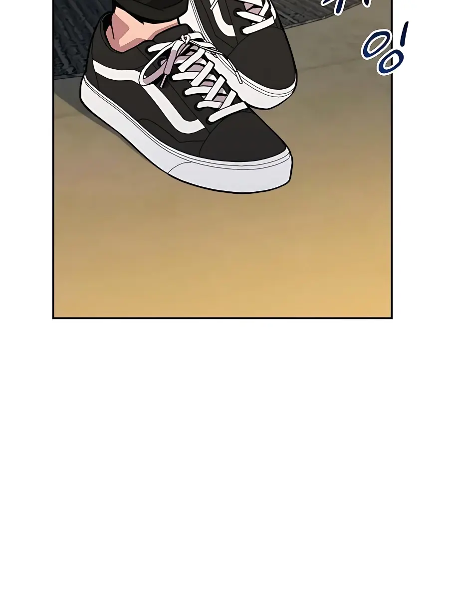 Auto Hunting Chapter 6 Page 113