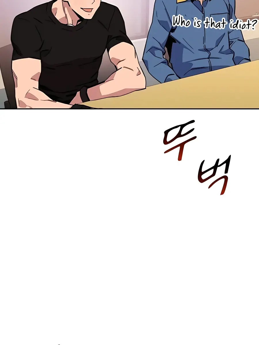 Auto Hunting Chapter 6 Page 134