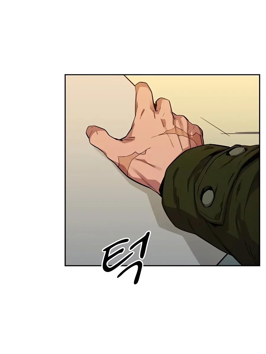 Auto Hunting Chapter 6 Page 136