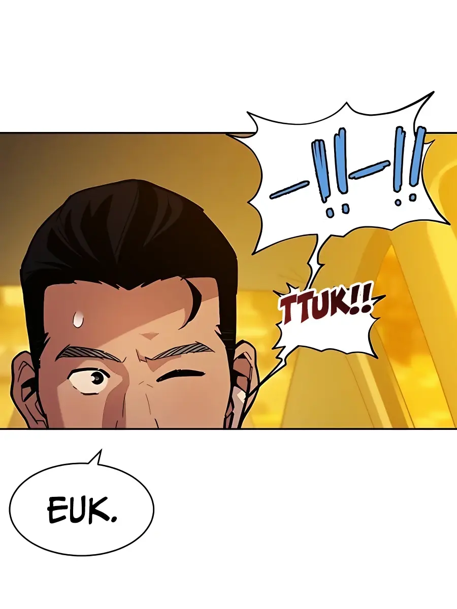 Auto Hunting Chapter 7 Page 12