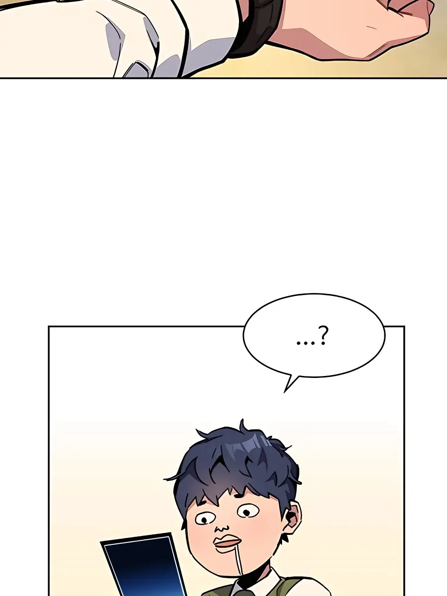 Auto Hunting Chapter 7 Page 23