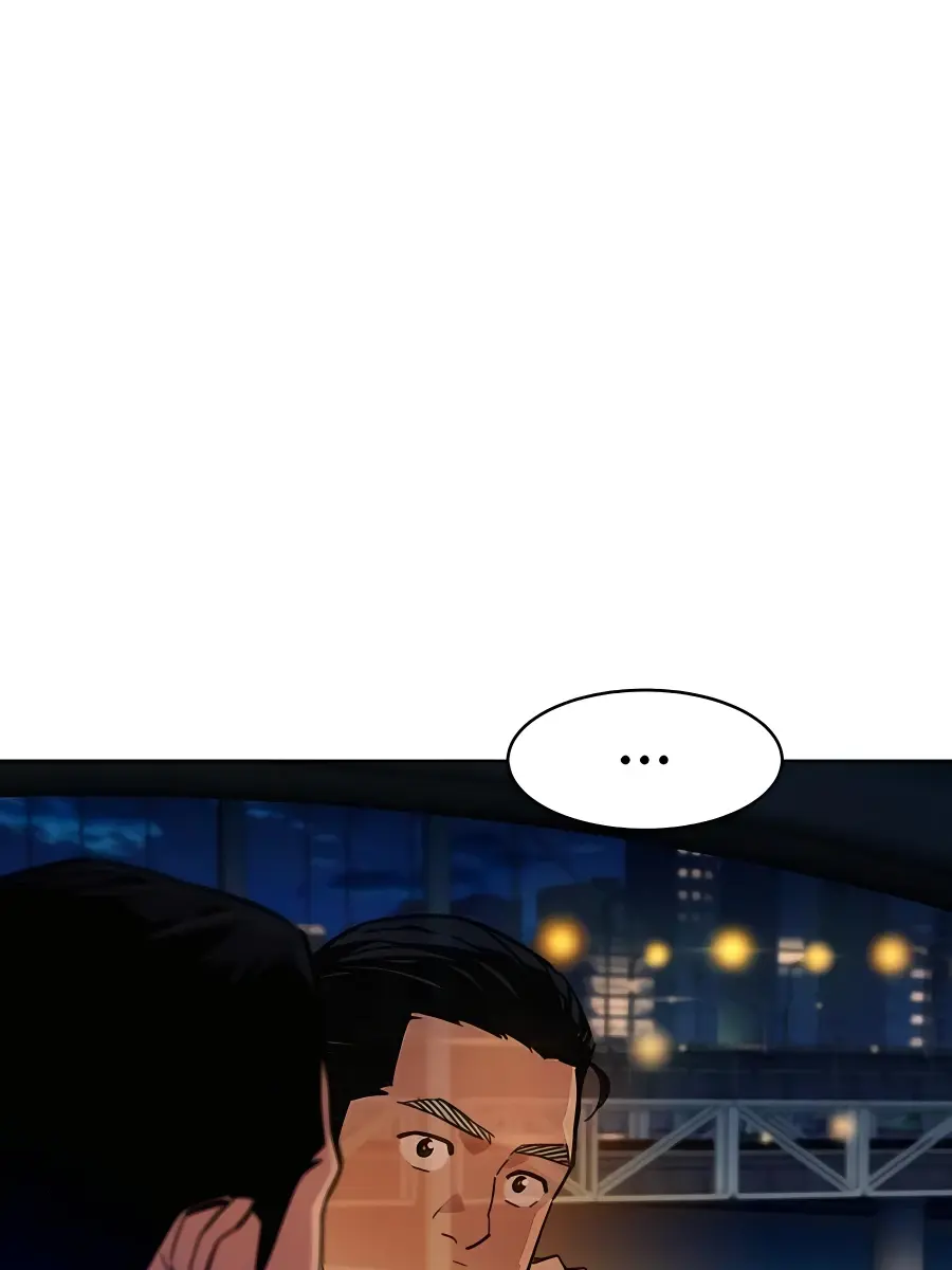 Auto Hunting Chapter 7 Page 75