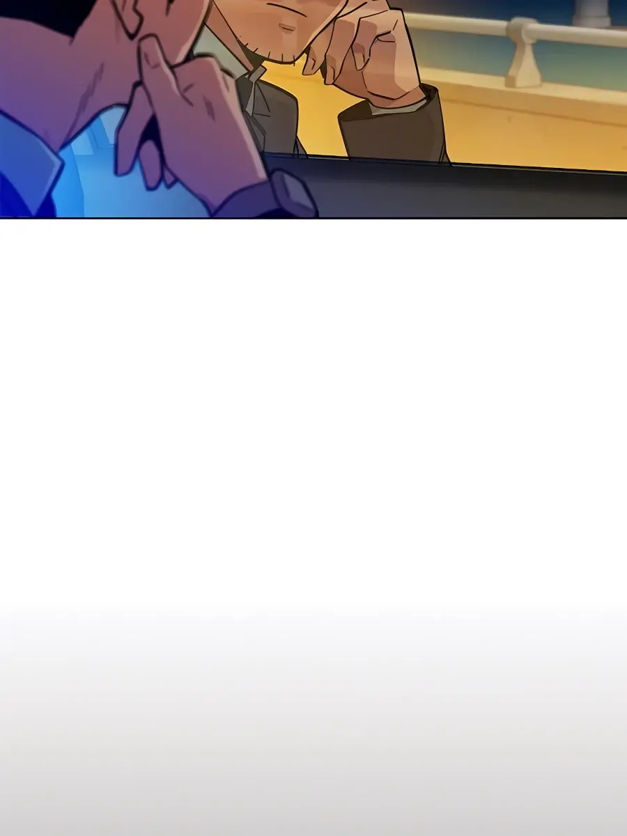 Auto Hunting Chapter 7 Page 76