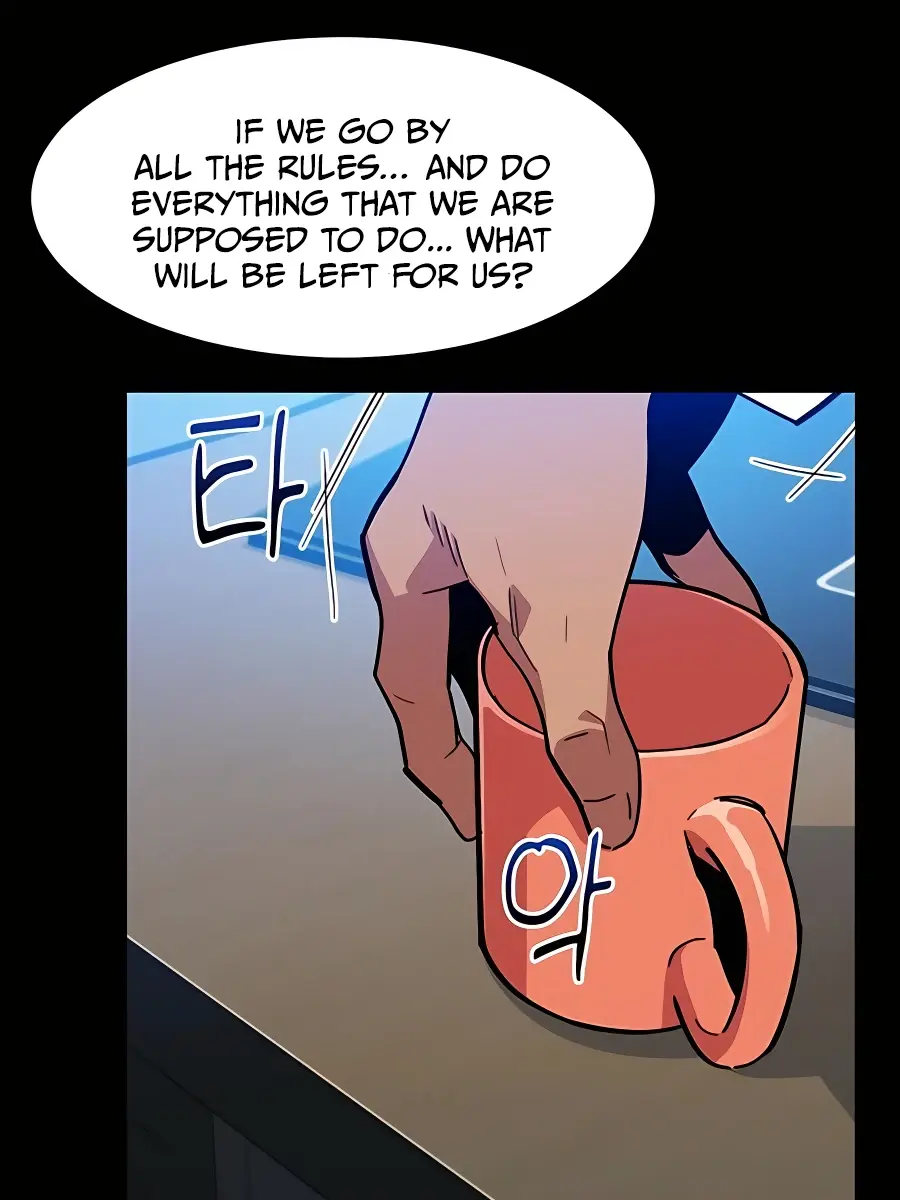 Auto Hunting Chapter 7 Page 95