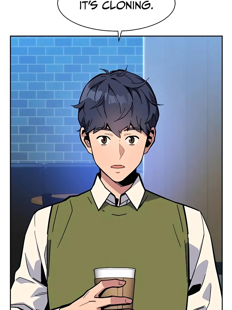 Auto Hunting Chapter 7 Page 125