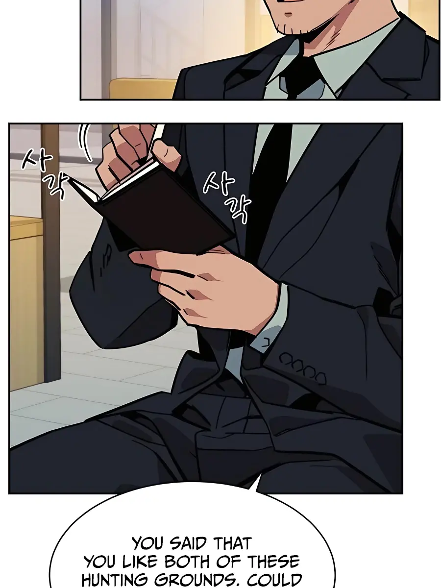 Auto Hunting Chapter 7 Page 143