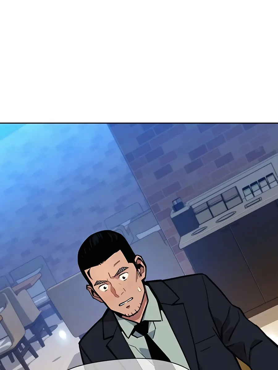 Auto Hunting Chapter 7 Page 149