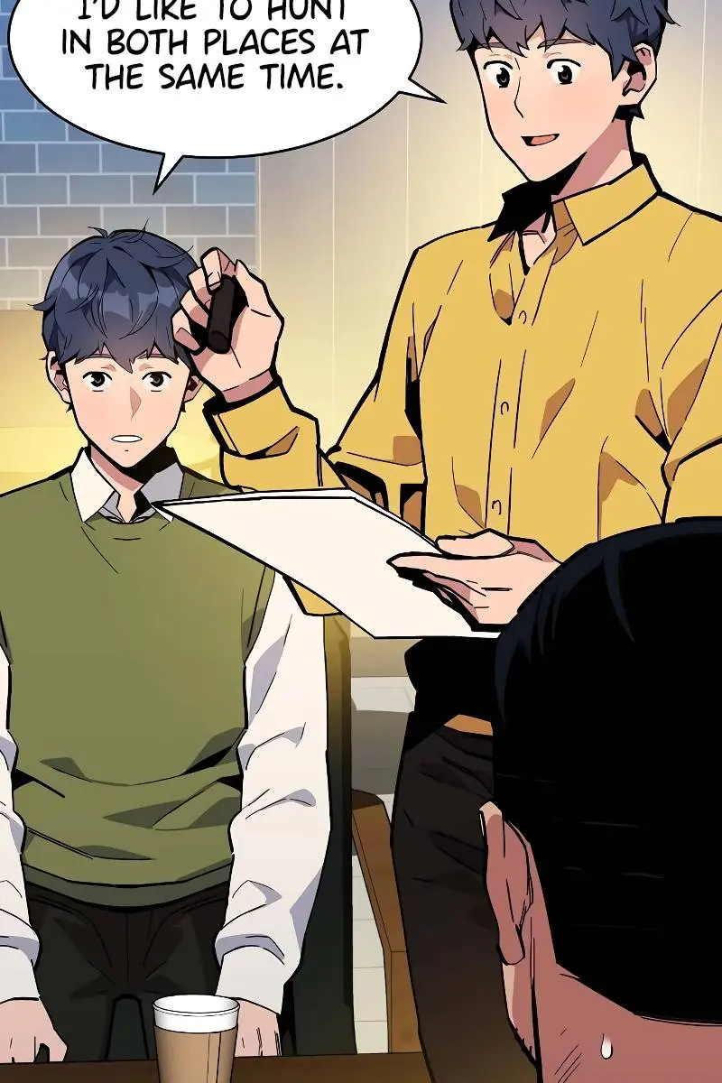 Auto Hunting Chapter 8 Page 6