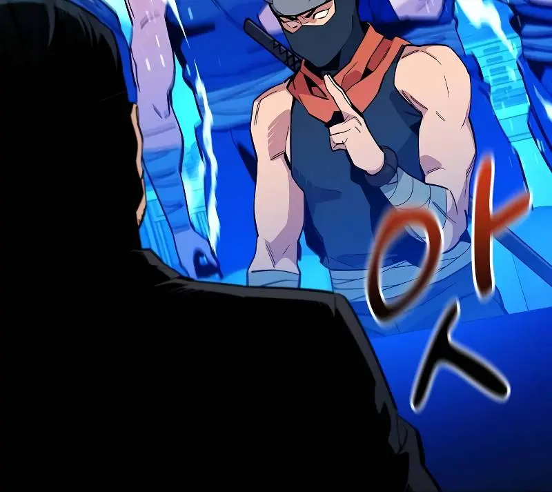 Auto Hunting Chapter 8 Page 18