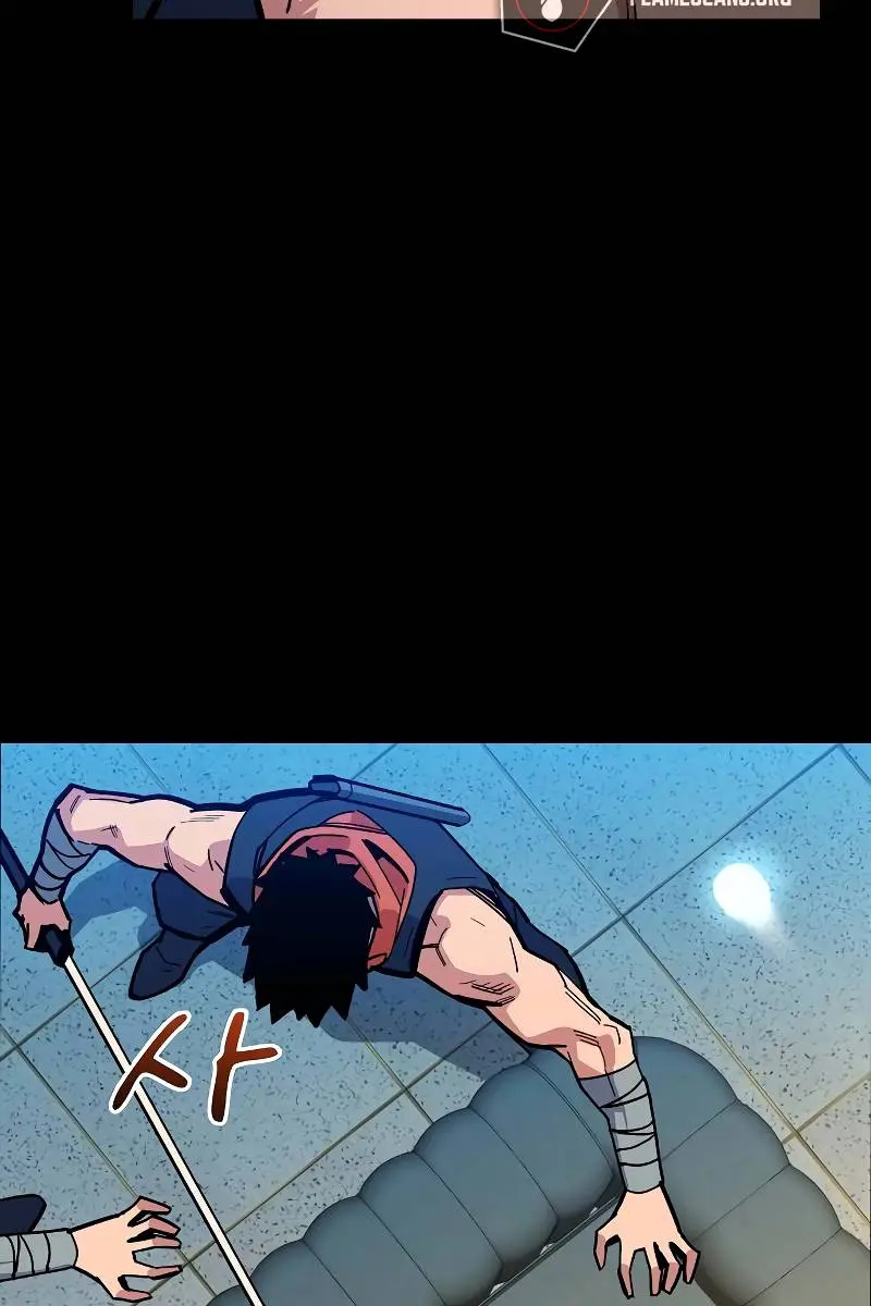 Auto Hunting Chapter 8 Page 21