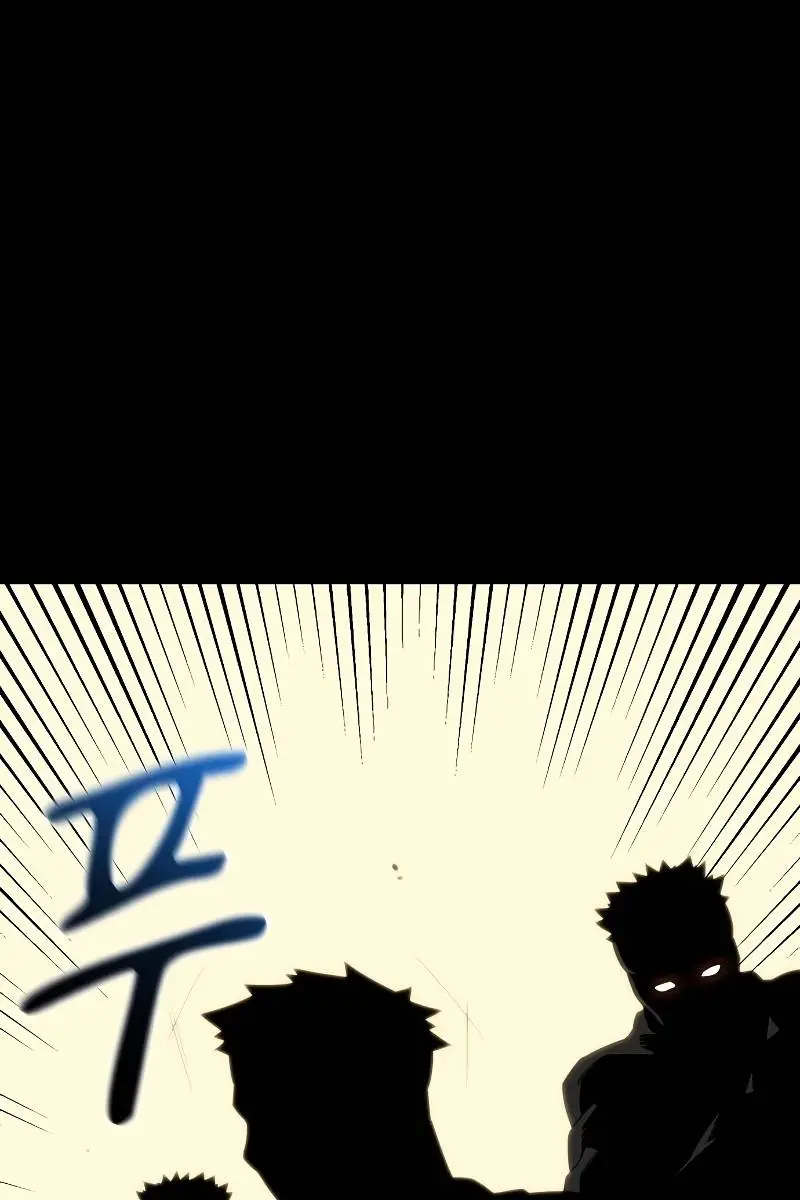 Auto Hunting Chapter 8 Page 25