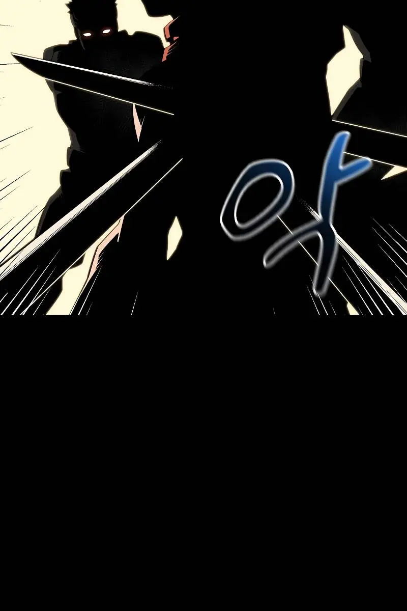 Auto Hunting Chapter 8 Page 26