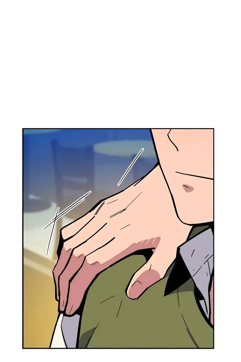 Auto Hunting Chapter 8 Page 47