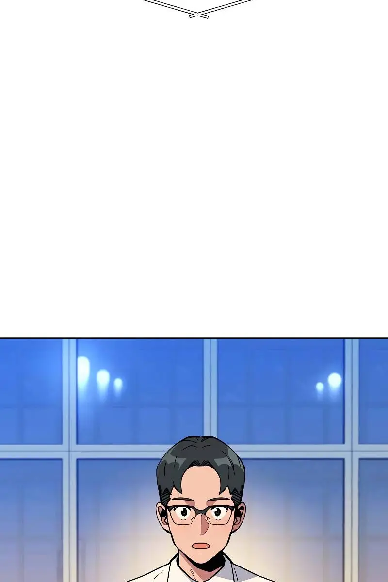 Auto Hunting Chapter 8 Page 86