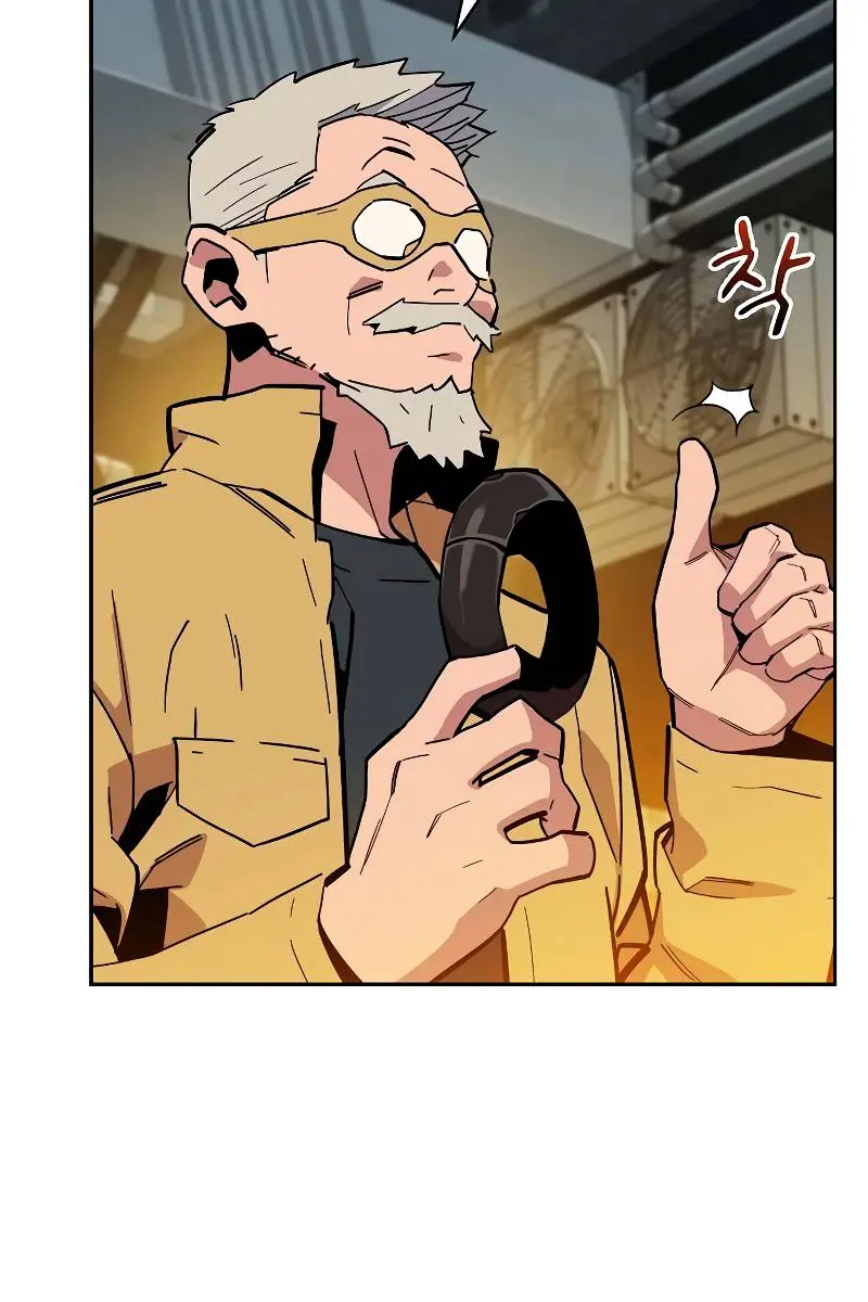 Auto Hunting Chapter 8 Page 105