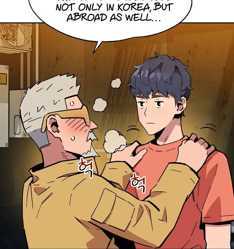 Auto Hunting Chapter 8 Page 108