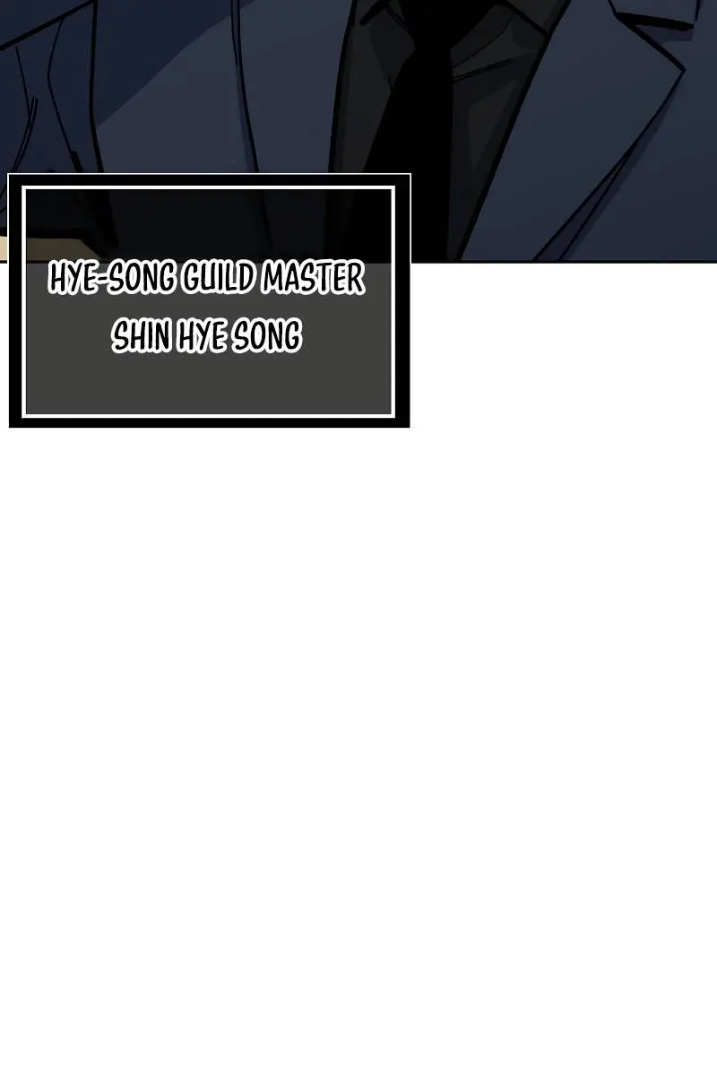 Auto Hunting Chapter 9 Page 7