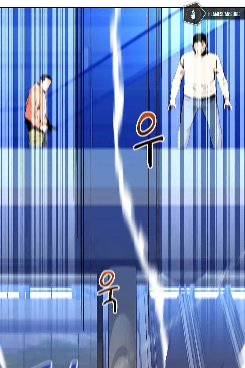 Auto Hunting Chapter 9 Page 13