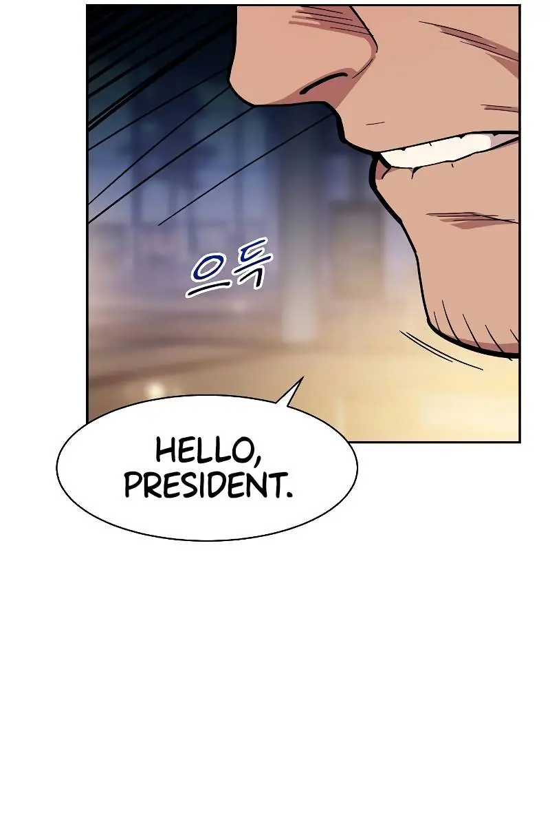 Auto Hunting Chapter 9 Page 23