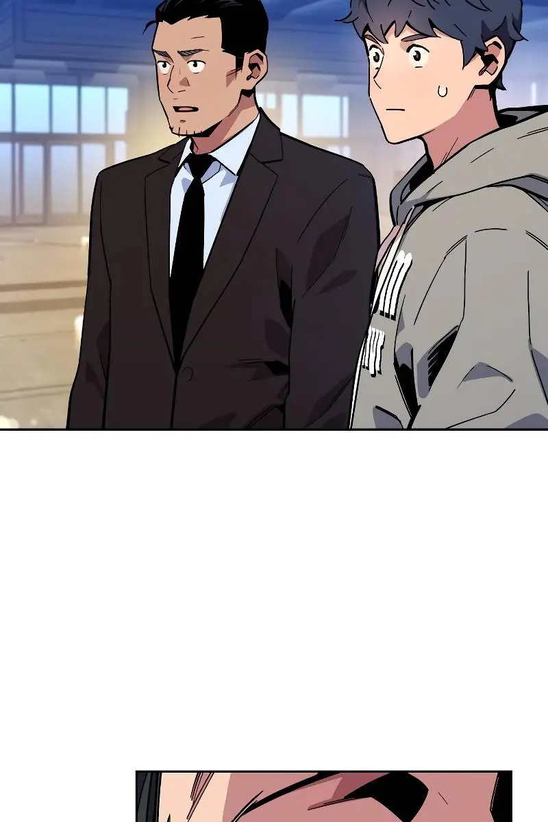 Auto Hunting Chapter 9 Page 27