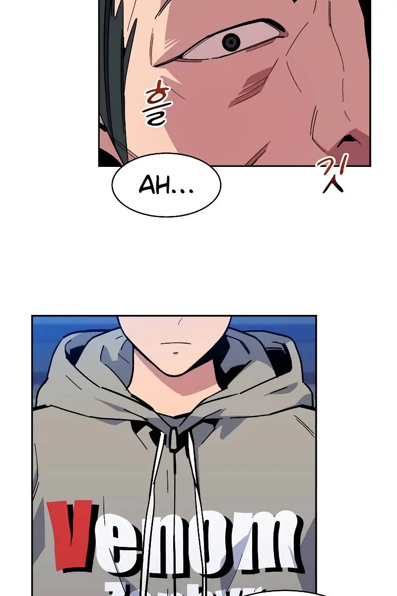 Auto Hunting Chapter 9 Page 28